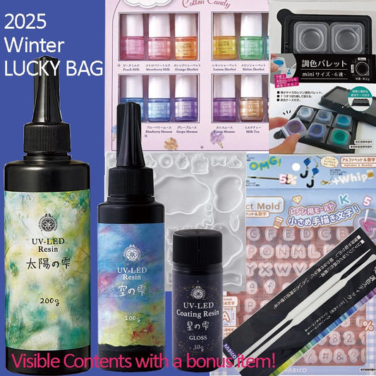 Lucky Bag_Resin Name Tag Kit