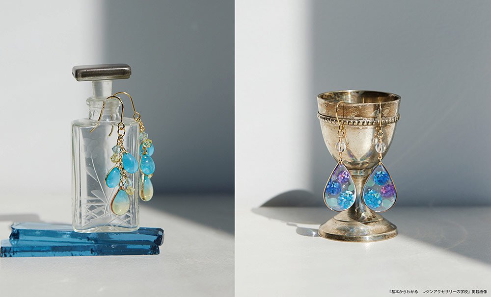 Resin Jewelry School: A Complete Guide for Beginners
