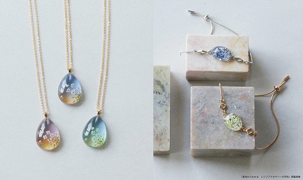 Resin Jewelry School: A Complete Guide for Beginners