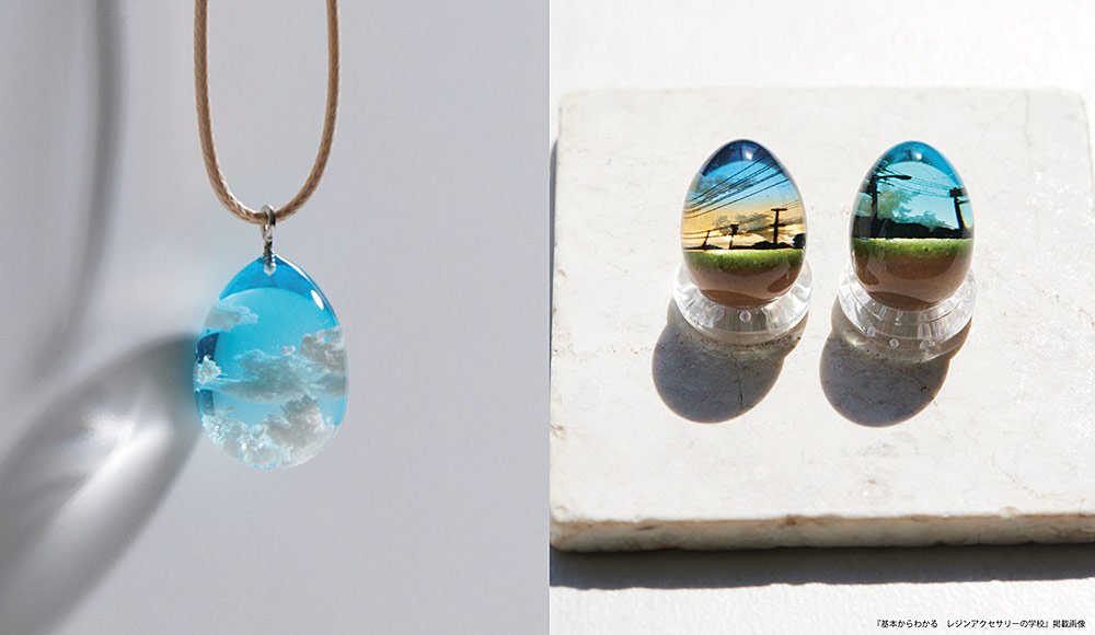 Resin Jewelry School: A Complete Guide for Beginners