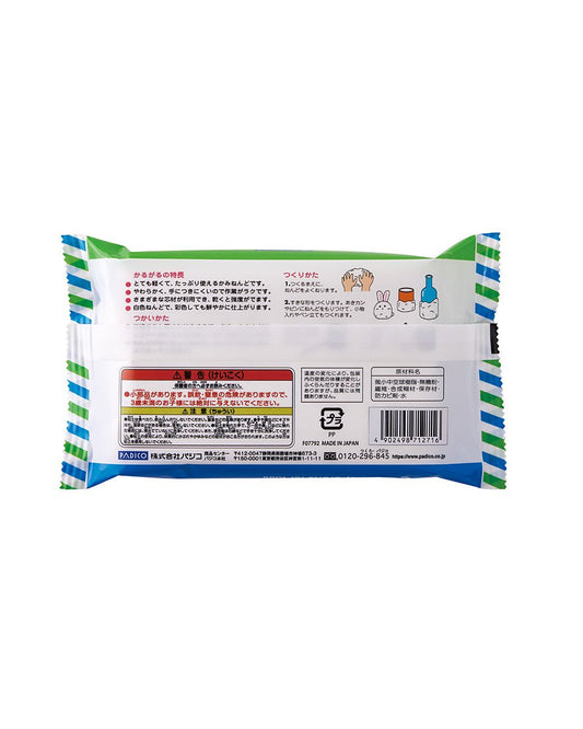 Light Paper Clay Calgal 160g