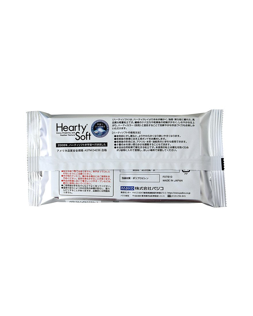 Hearty Soft Clay 180g