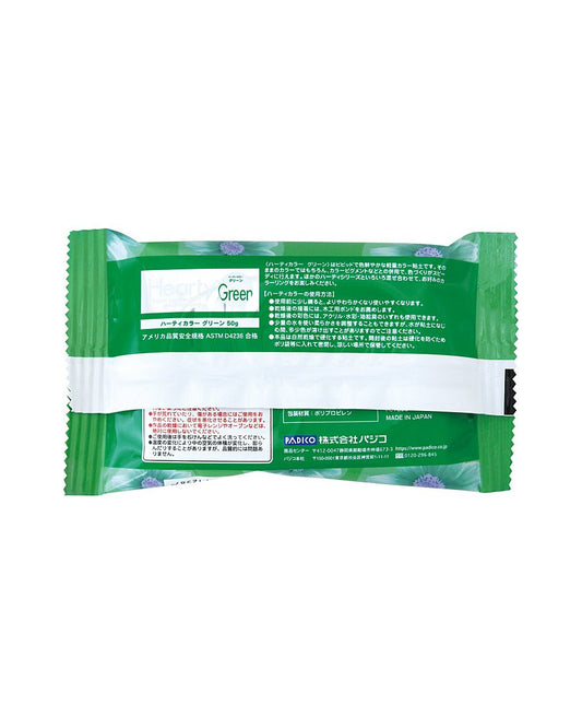 Hearty Clay Green 50g