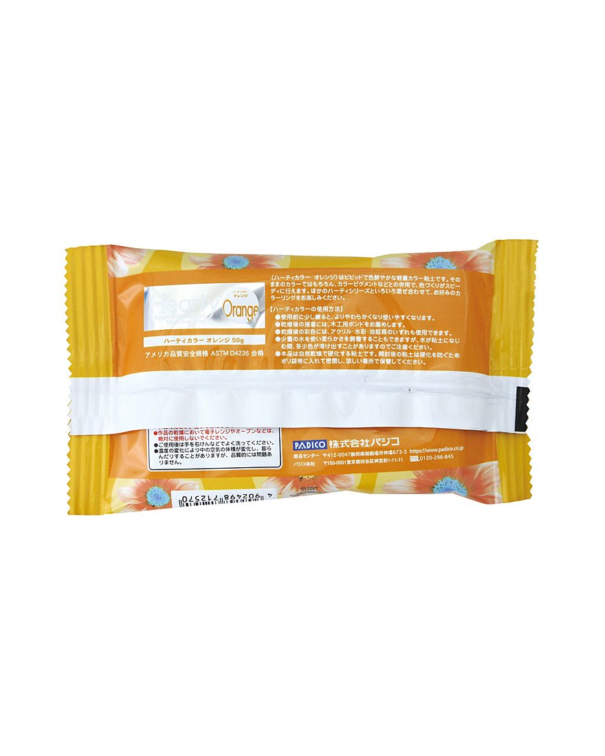Hearty Clay Orange 50g
