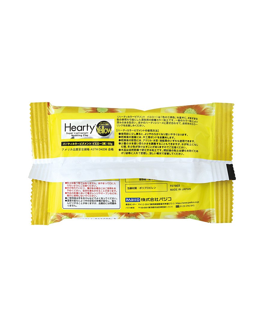 Hearty Clay Yellow 50g