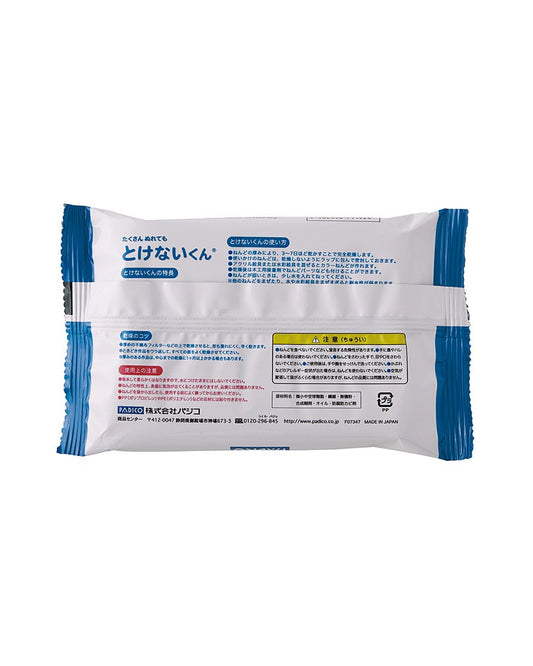 Water Resistant Air Dry Clay White Tokenai-kun