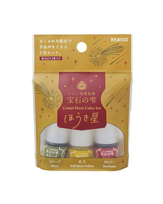 Comet Story Color Set