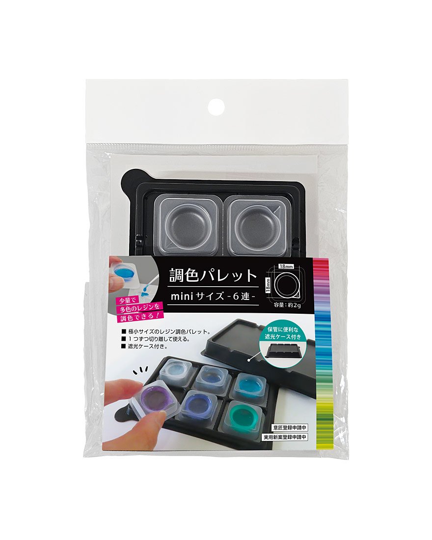 Jewel Color Mixing Palette Mini