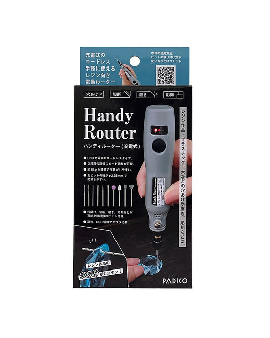 Rechargeable Handy Router