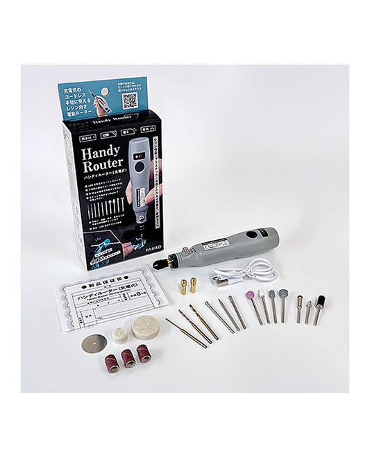 Rechargeable Handy Router