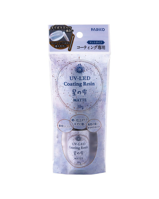 UV-LED Coating Resin "Star Drop Matte" 30g