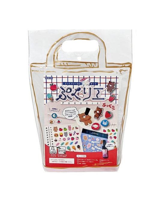 PukuRie_Easy Puffy Sticker Kit
