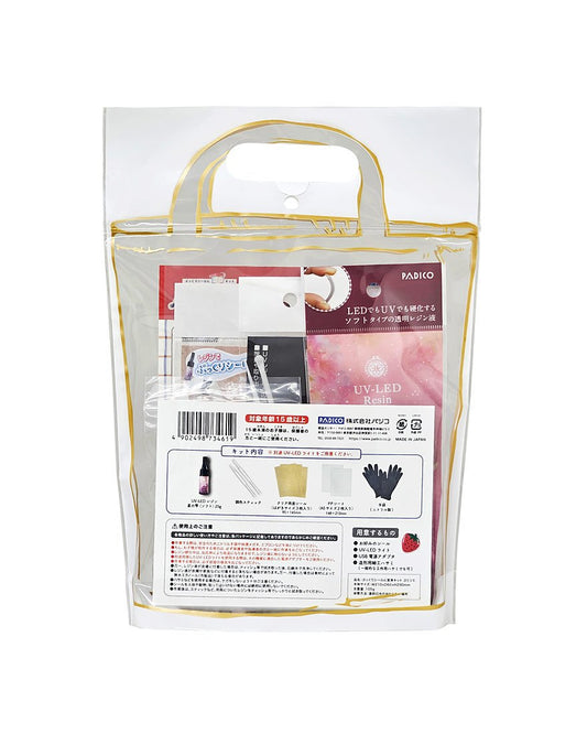 PukuRie_Easy Puffy Sticker Kit