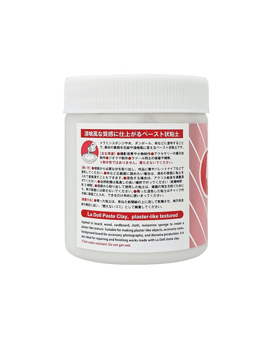 La Doll Paste