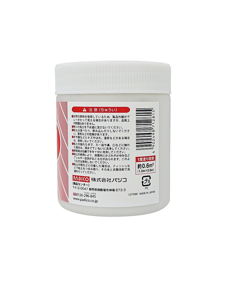 La Doll Paste