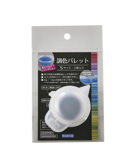 Jewel Color Mixing Palette Size-S