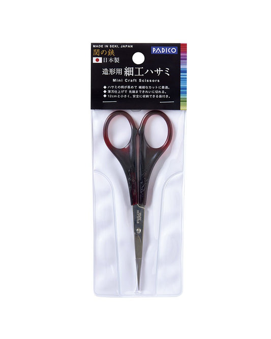 Mini Craft Scissors