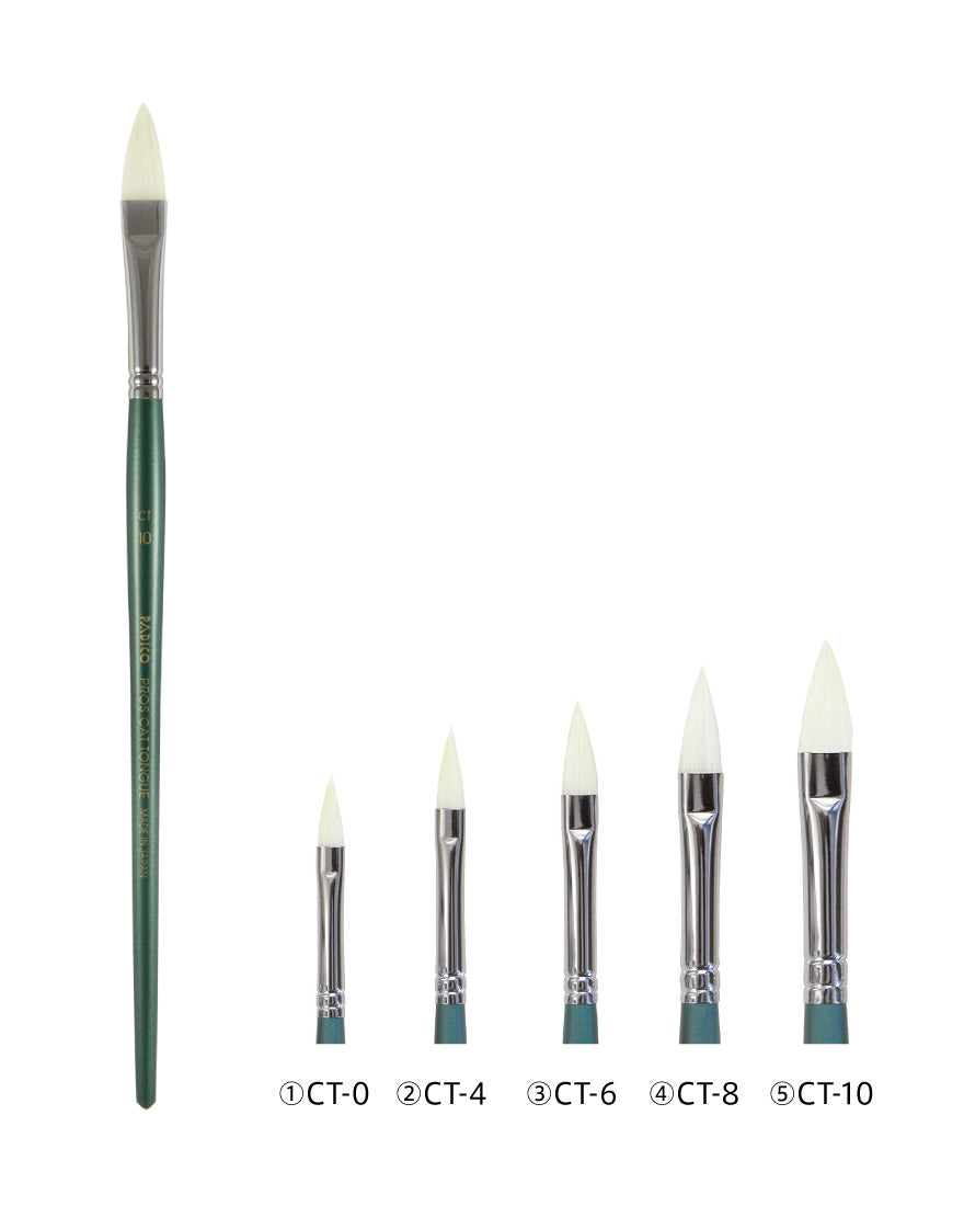 Cat's Tongue Brush