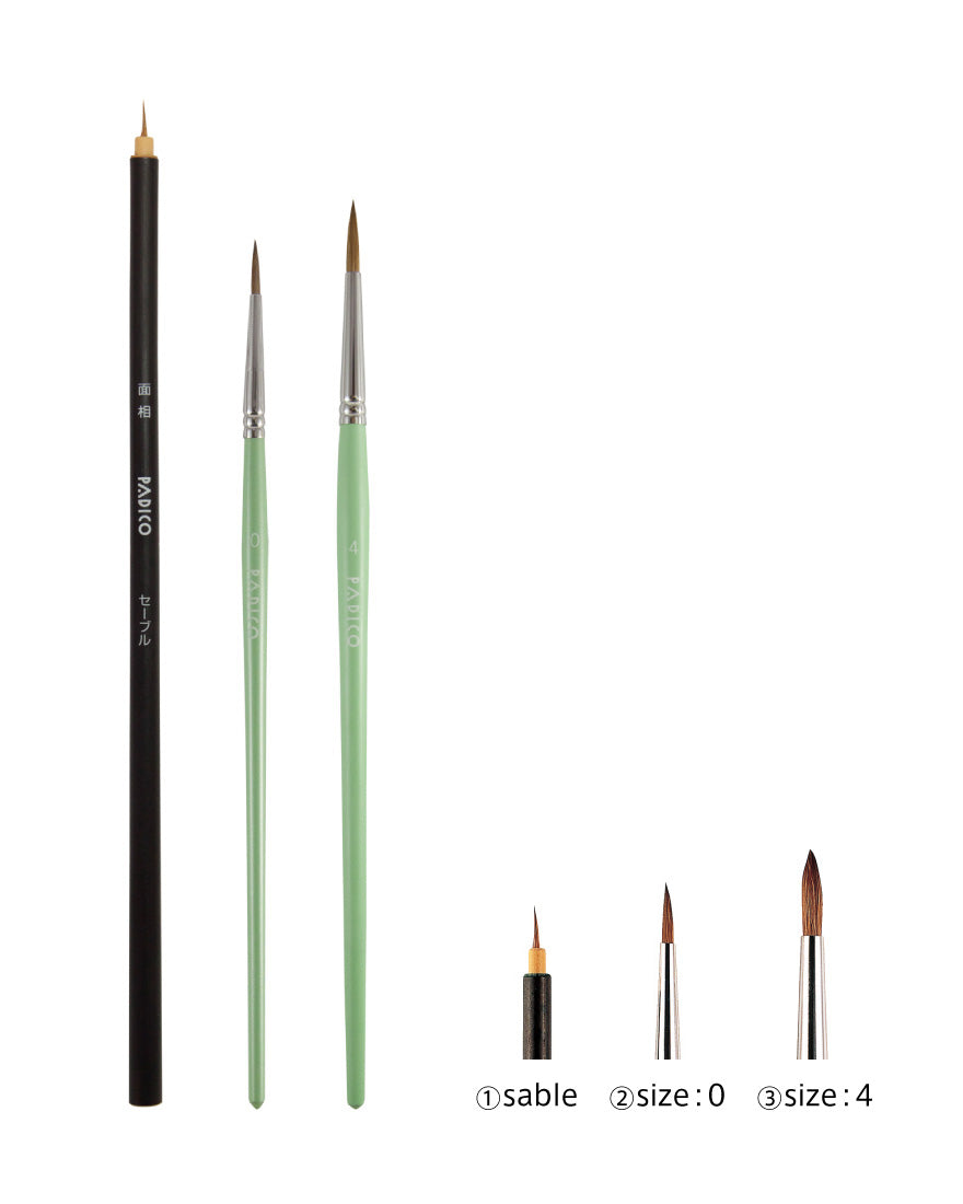 Sable Fine Brush & Fine Brush