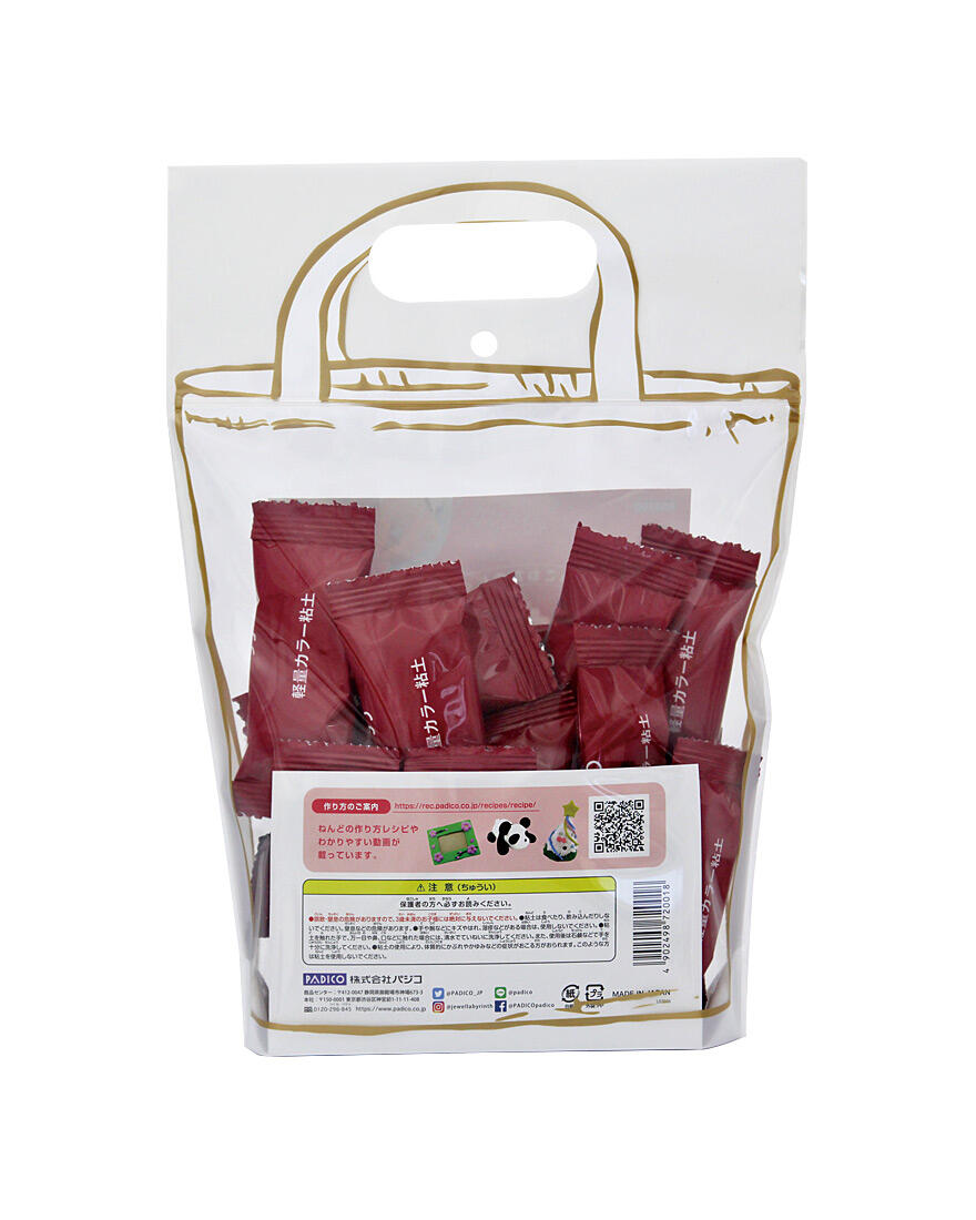 Air Dry Hearty Clay Magenta 7g x Single Packs