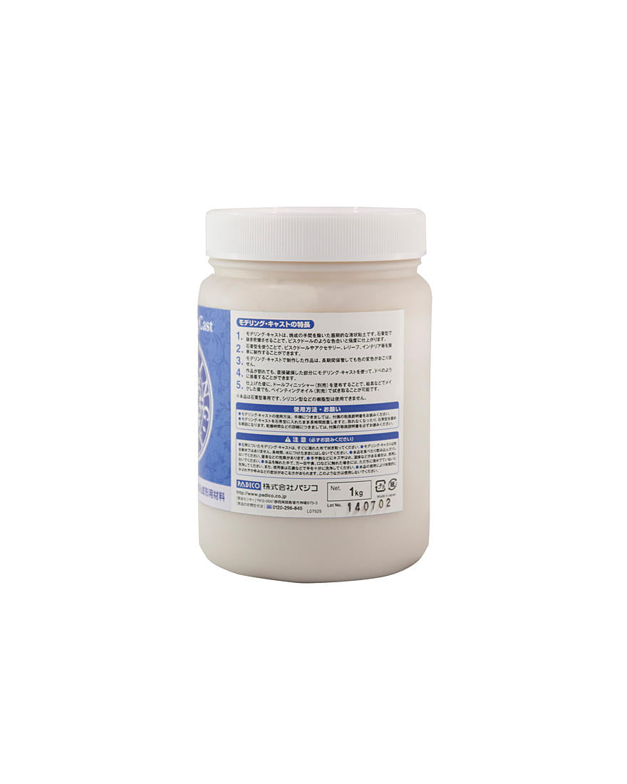 Modeling Cast Air Dry Slip 1kg