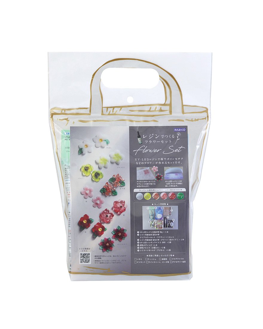 Resin Flower Set