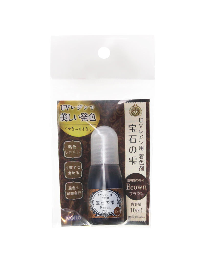 Jewel Color for UV & UV-LED Resin Brown 10ml
