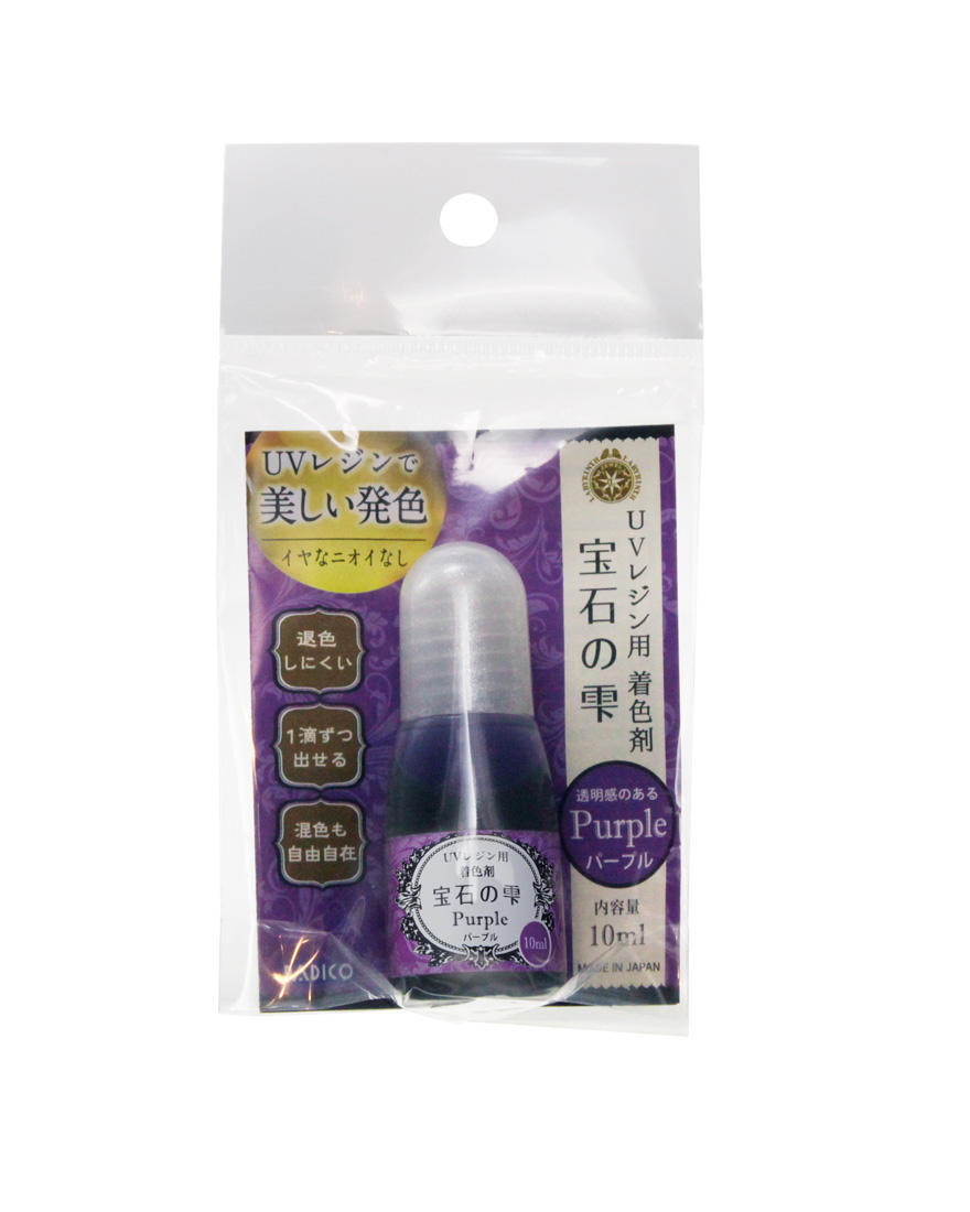 Jewel Color for UV & UV-LED Resin Purple 10ml
