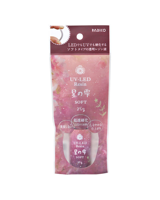 Star Drop LED Curing Resin Soft 25g