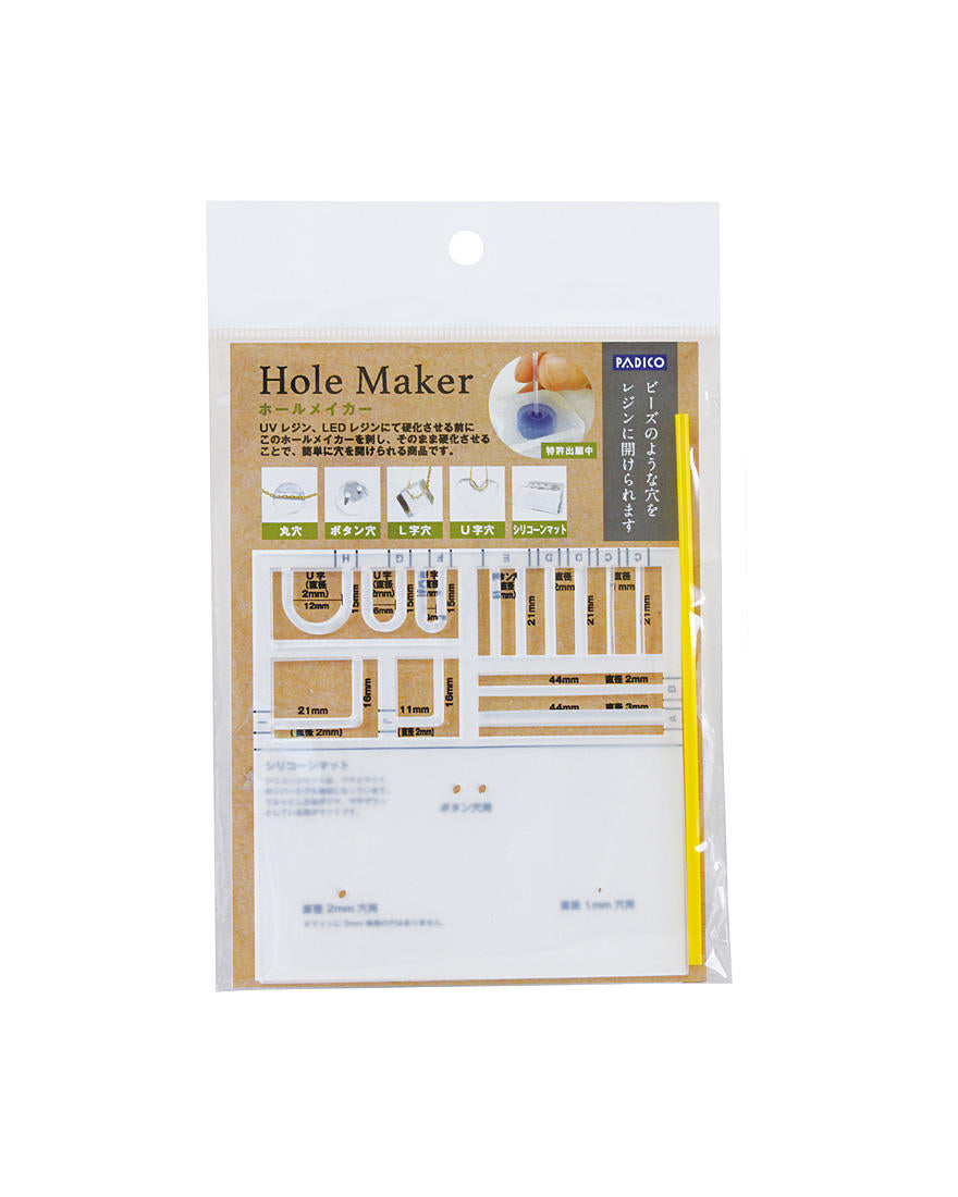 Hole Maker