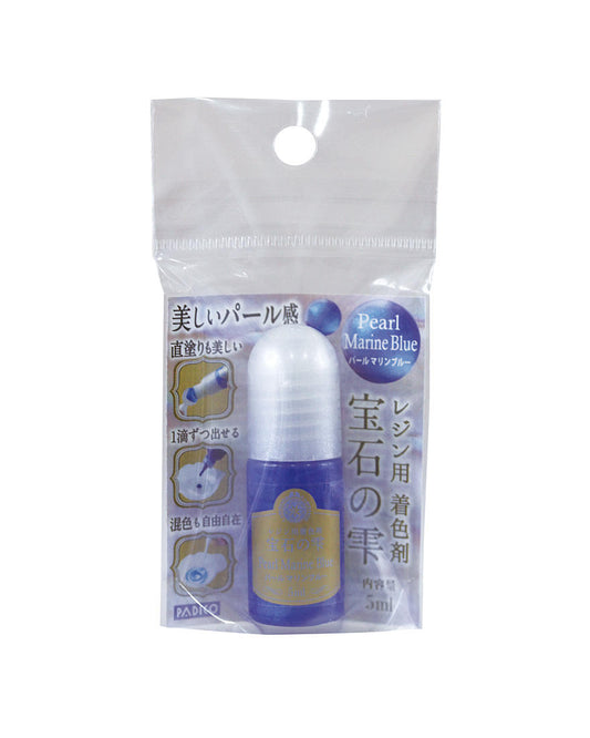 Jewel Color for UV & UV-LED Resin Pearl Marine Blue 5ml