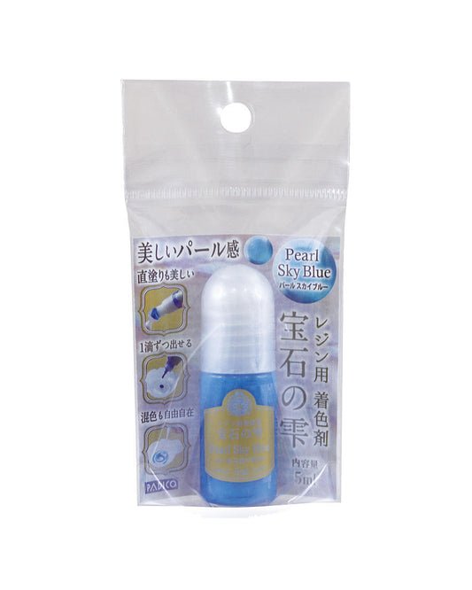 Jewel Color for UV & UV-LED Resin Pearl Sky Blue 5ml