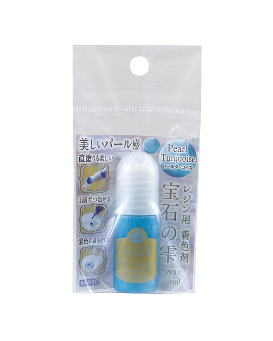 Jewel Color for UV & UV-LED Resin Pearl Turquoise 5ml