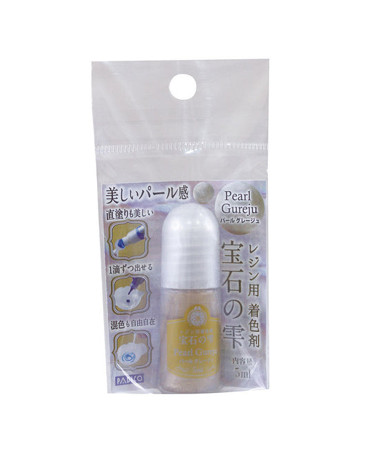 Jewel Color for UV & UV-LED Resin Pearl Greige 5ml