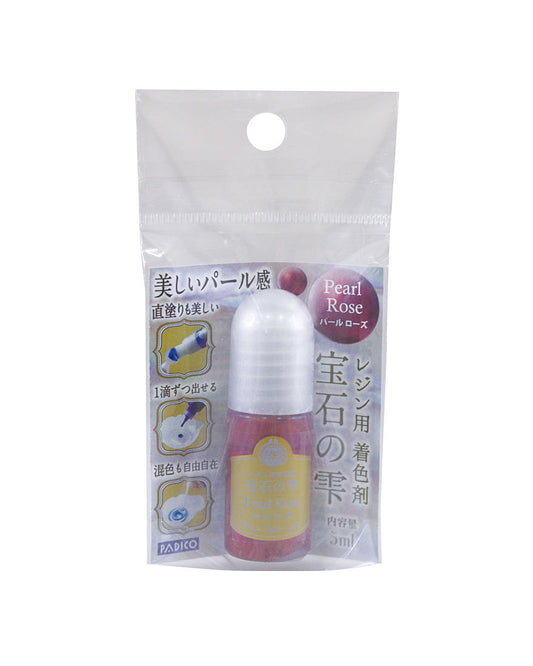 Jewel Color for UV & UV-LED Resin Pearl Rose 5ml