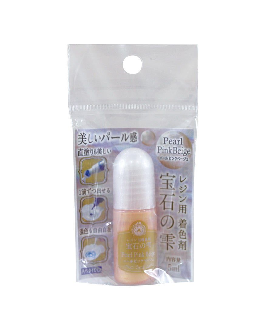 Jewel Color for UV & UV-LED Resin Pearl Pink Beige 5ml