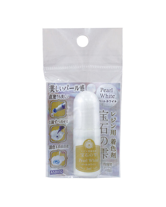 Jewel Color for UV & UV-LED Resin Pearl White 5ml