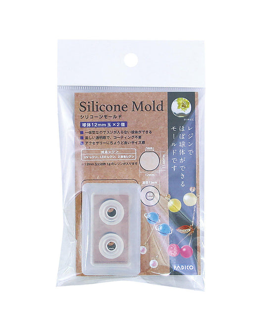 Silicone Mold Sphere 12mm