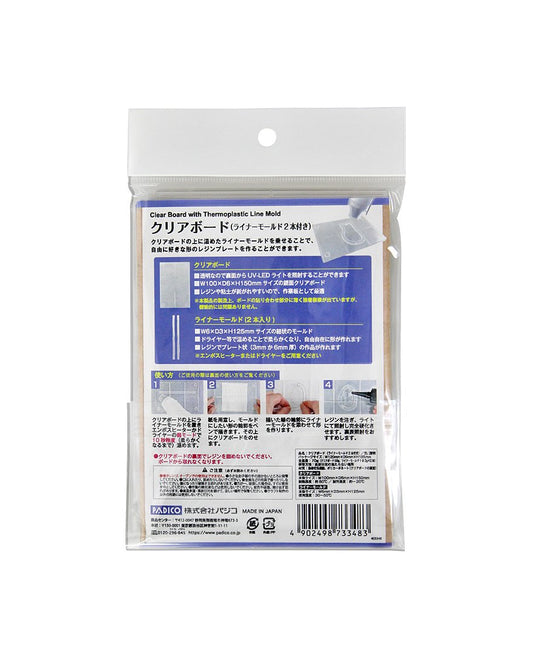 Clear Board with Thermoplastic Line Mold