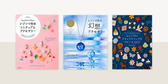 PADICO SHOP – PADICOSHOP