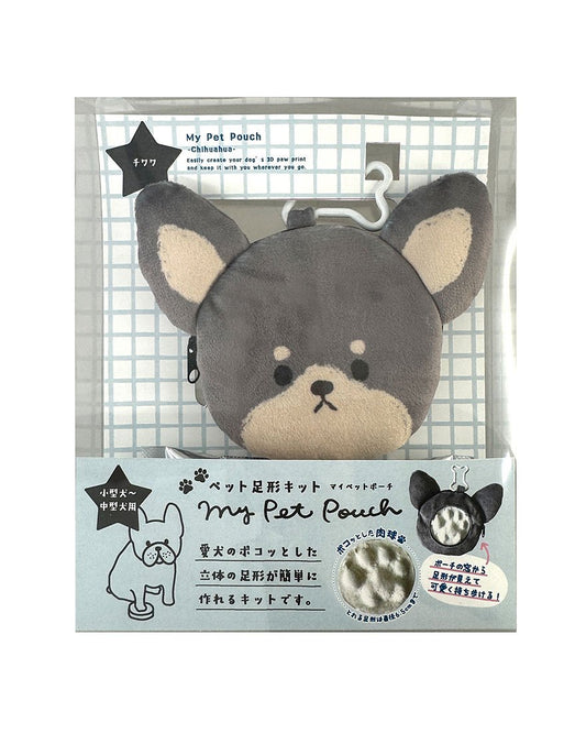 3D Paw Keepsake My Pet Pouch［Chihuahua］