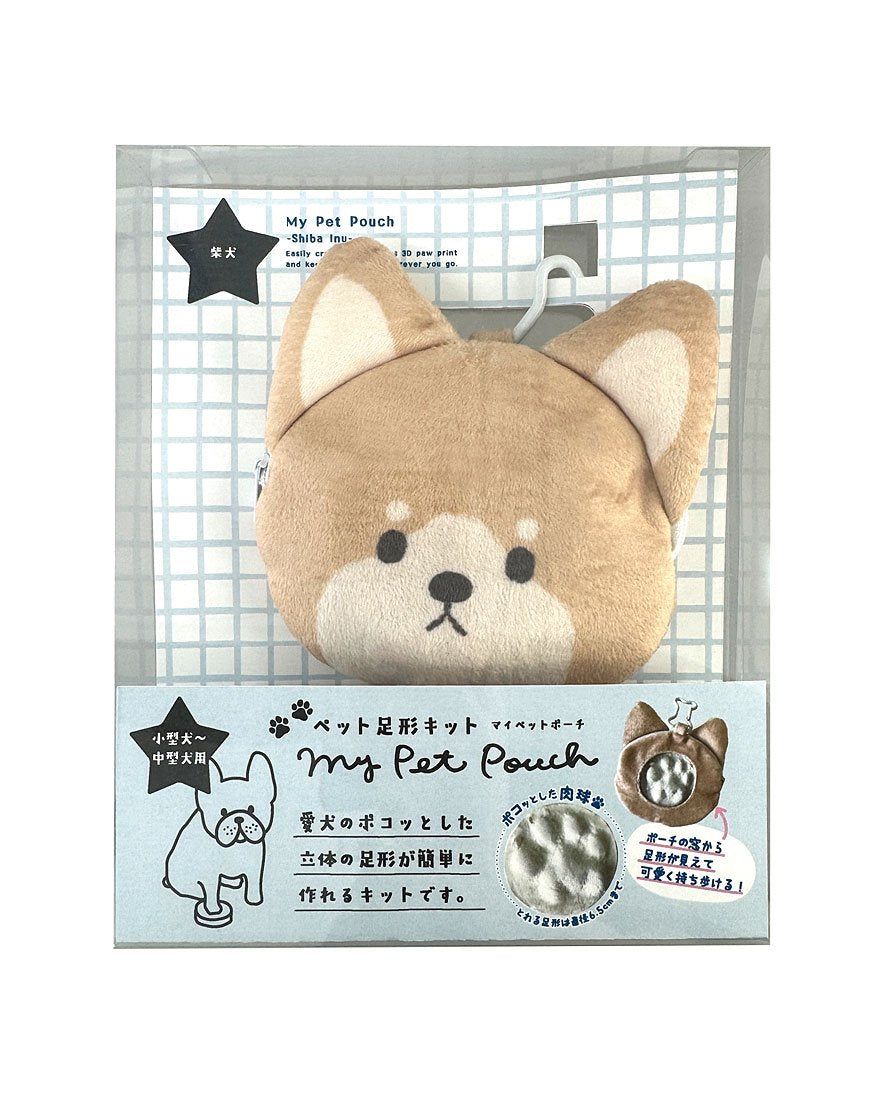 3D Paw Keepsake My Pet Pouch［Shiba Inu］