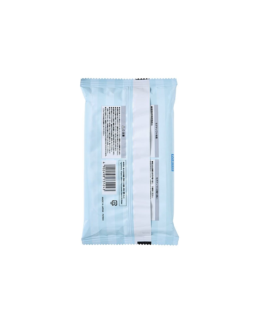 Modena Soft Clay 150g