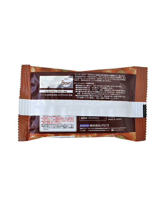 Hearty Clay Brown 50g, New