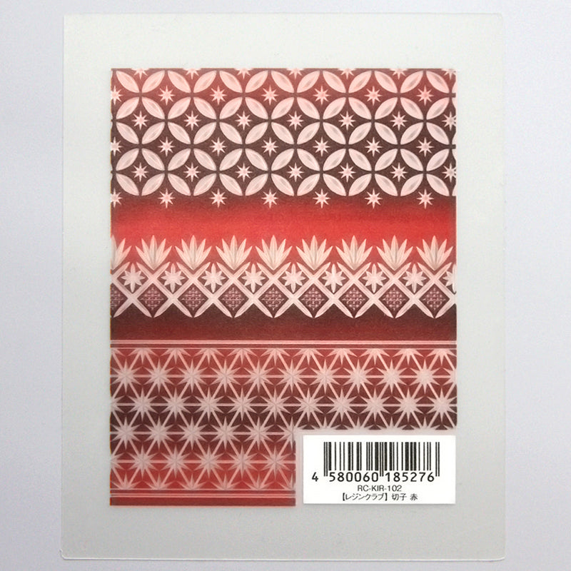 Resin Sticker [KIRIKO Japanese Pattern Red]