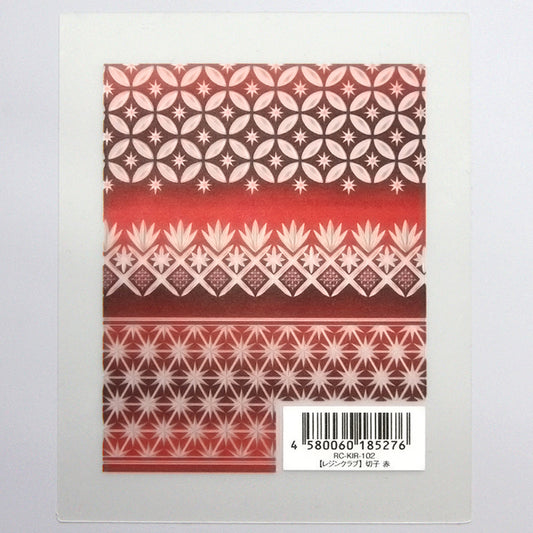 Resin Sticker [KIRIKO Japanese Pattern Red]