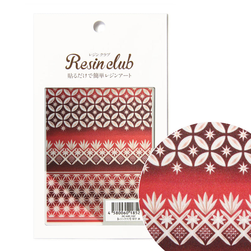 Resin Sticker [KIRIKO Japanese Pattern Red]