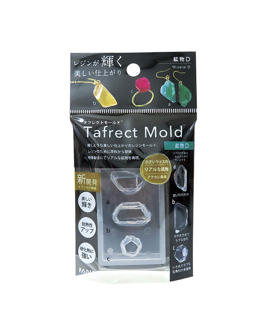 Tafrect Mold™［Mineral D］