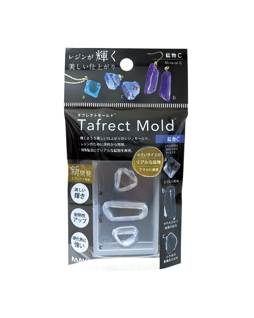 Tafrect Mold™［Mineral C］