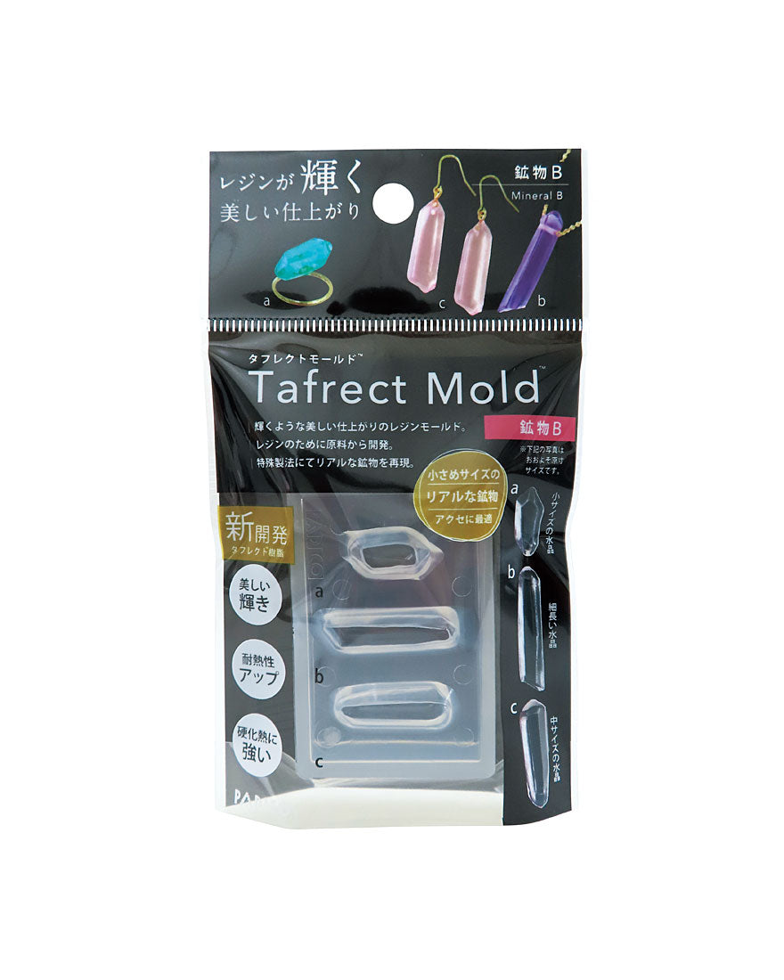 Tafrect Mold™［Mineral B］